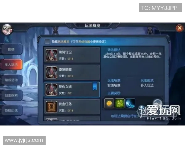 深度解析FPX在王者荣耀中的战术控制与团队协作策略 深度解析FPX在王者荣耀中的战术控制与团队协作策略