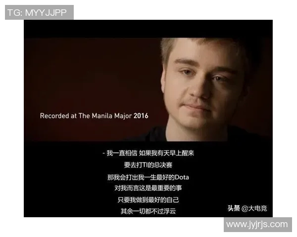 s15电竞总决赛权威发布DOTA2实力榜单揭示各战队状态与竞争力分析