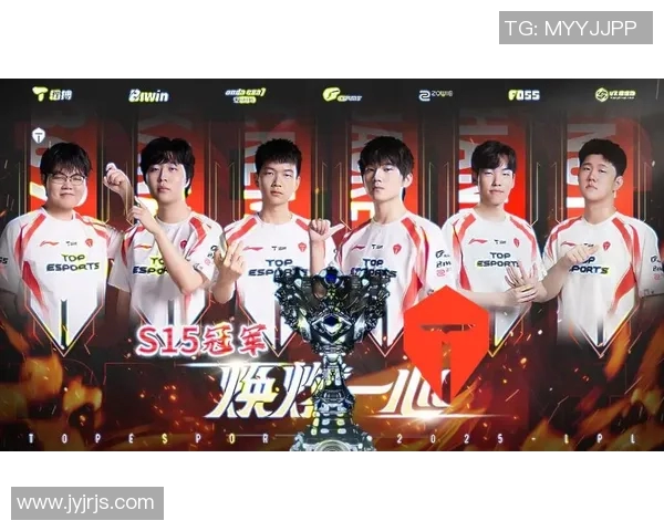 TES在S15电竞总决赛王者荣耀中的反击策略与战术得失分析 TES在S15电竞总决赛王者荣耀中的反击策略与战术得失分析