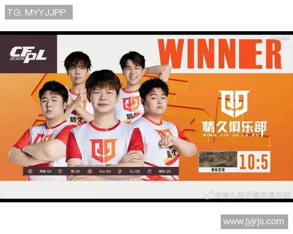 电竞比分DOTA2状态排行榜揭晓EDG强势跻身前五名引发关注