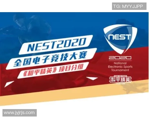 热议和平精英FPX灵活性变革带来的战术创新与团队协作新模式