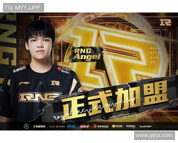 esports数据电竞比分赛后复盘RNG与JDG的战术意识与决策分析