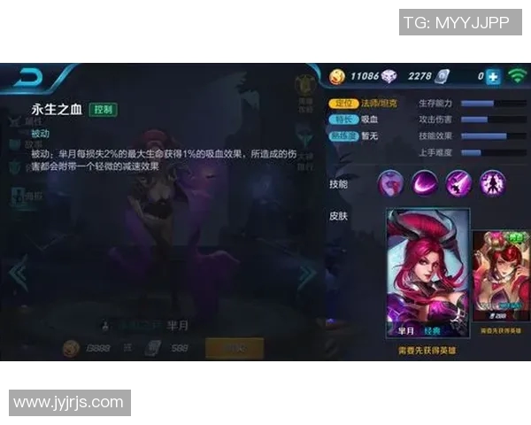 esports数据王者荣耀热点分析深入探讨IG战队在比赛中的控制策略与战术布局 esports数据王者荣耀热点分析深入探讨IG战队在比赛中的控制策略与战术布局