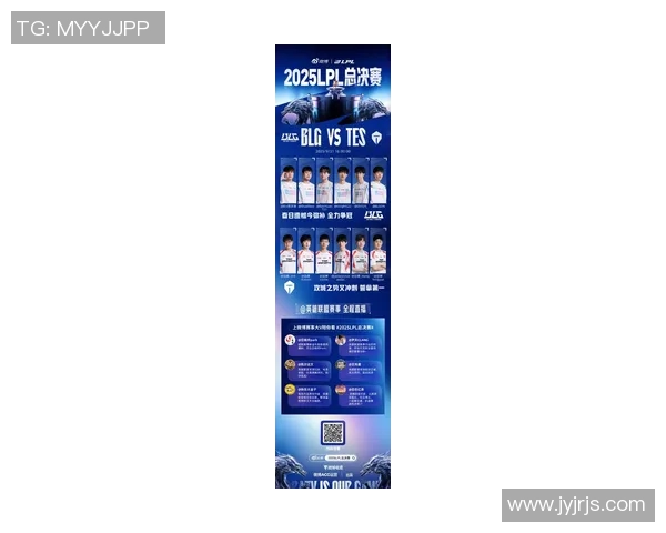 电竞实时数据助力DOTA2战队BLG创下历史新高排名实时新闻 电竞实时数据助力DOTA2战队BLG创下历史新高排名实时新闻