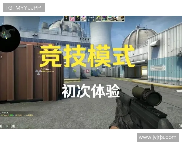 王伟亲自揭秘CSGO游戏技巧与策略分享,助你提升竞技水平实时新闻 王伟亲自揭秘CSGO游戏技巧与策略分享,助你提升竞技水平实时新闻